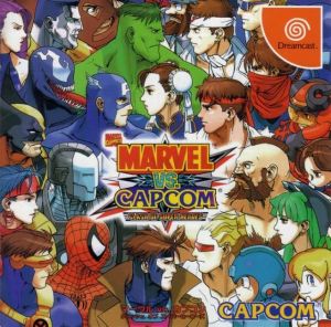 Marvel Vs. Capcom Clash Of Super Heroes ROM