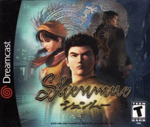 Shenmue  - Disc #2 ROM