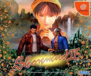 Shenmue II  - Disc #1 ROM