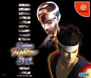 Virtua Fighter 3tb ROM