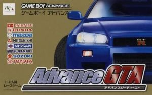 Advance GTA (Capital) ROM