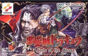 Akumajou Dracula - Circle Of The Moon (C)(Titan) ROM