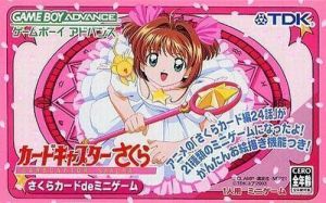 Card Captor Sakura - Sakura Card De Mini Game (Cezar) ROM