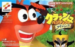 Crash Bandicoot Advance ROM