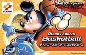 Disney Sports Basketball ROM