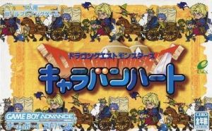 Dragon Quest Monsters - Caravan Heart (Polla) ROM