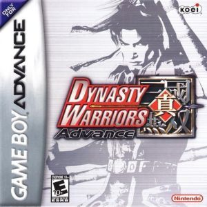 Dynasty Warriors Advance ROM