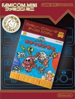 Famicom Mini - Vol 30 - SD Gundam World Gachapon Senshi - Scramble Wars ROM