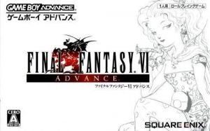 Final Fantasy VI Advance ROM