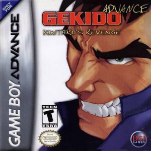 Gekido Advance - Kintaro's Revenge ROM