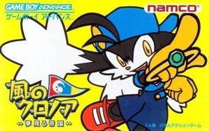 Klonoa - Empire Of Dreams (Eurasia) ROM