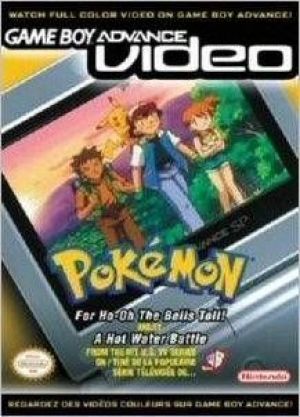 Pokemon Rojo Fuego (S) ROM