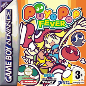 Puyo Pop ROM