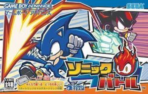 Sonic Battle (Eurasia) ROM