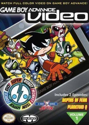 Super Robot Monkey Team - Volume 1 ROM