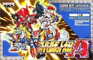 Super Robot Taisen A (C)(Titan) ROM