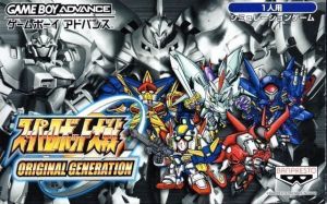 Super Robot Taisen Original Generation (Eurasia) ROM