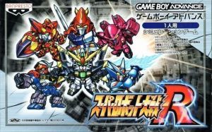 Super Robot Taisen R (Eurasia) ROM