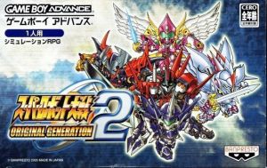 Super Robot Wars Original Generation 2 ROM