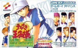 Tennis No Ouji-sama - Aim At The Victory (Polla) ROM