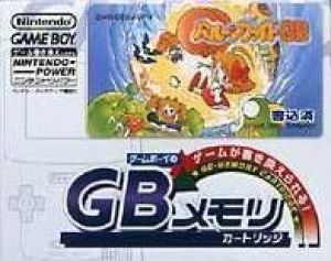 Balloon Fight GB ROM