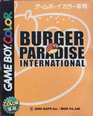 Burger Paradise ROM