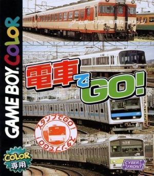 Densha De Go! ROM