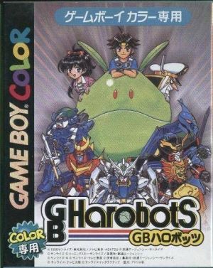 GB Harobots ROM