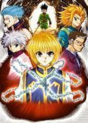 Hunter X Hunter - Kindan No Hihou ROM