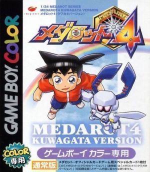 Medarot 4 - Kuwagata Version ROM