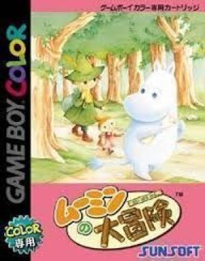 Moomin No Daibouken ROM