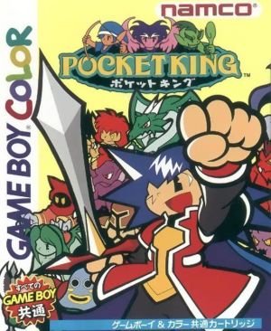 Pocket King ROM