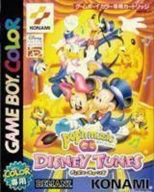 Pop'n Music GB - Disney Tunes ROM