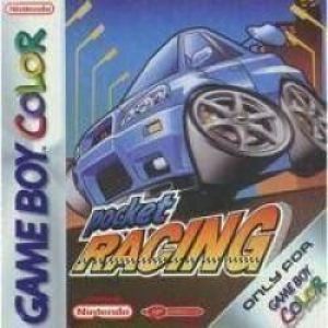 Shutokou Racing, The ROM