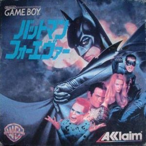 Batman Forever ROM