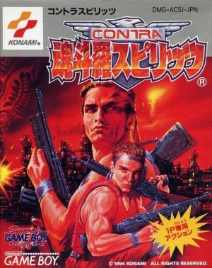 Contra ROM