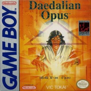 Daedalean Opus ROM