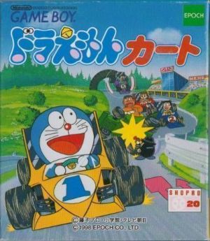 Doraemon Kart ROM