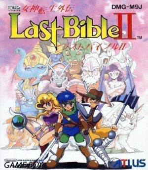 Megami Tensei Gaiden - Last Bible II ROM