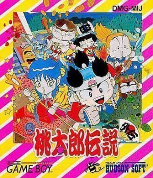 Momotarou Densetsu Gaiden ROM