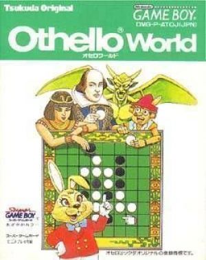 Othello World ROM