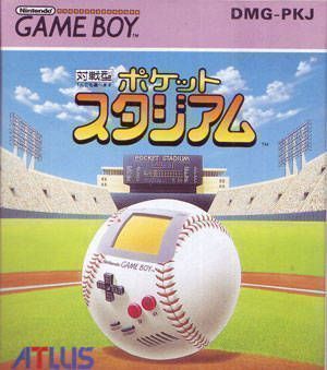 Pocket Stadium ROM