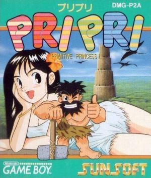 Pri Pri - Primitive Princess! ROM