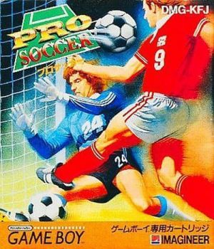 Pro Soccer ROM