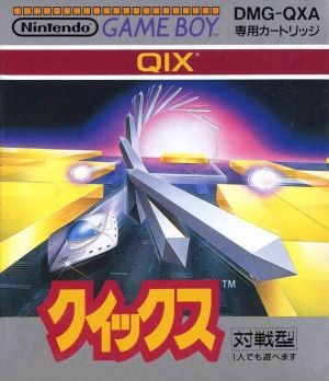 Qix (JU) ROM