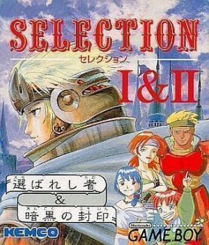 Selection II ROM