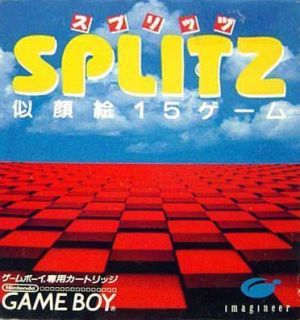 Splitz ROM