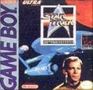 Star Trek - 25th Anniversary ROM