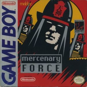 Tenjin Kaisen - Mercenary Force ROM