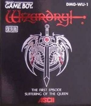 Wizardry Gaiden 1 - Suffering Of The Queen ROM